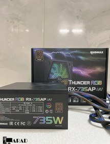 تصویر پاور Raidmax مدل RX-735AP نیمه ماژولار ( استوک ) 