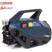 تصویر کارواش دینامی 1800 وات کادکس مدل KADEX K33160 