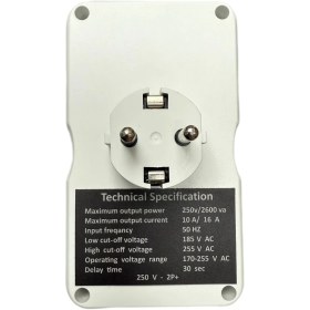 تصویر محافظ برق کنسول ایکس باکس و پلی استیشن مدل DX5460 