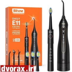 تصویر واتر جت و مسواک برقی بیتوی مدل E11 و F5020E 