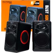 تصویر اسپیکر کامپیوتر اکسون مدل EX220 EXON EX220 MULTIMEDIA SPEAKER