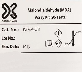 تصویر کیت سنجش مالون دی آلدهید (MDA) 