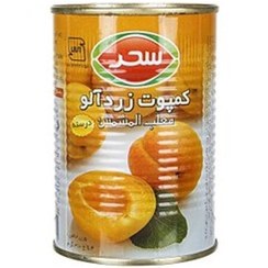 تصویر کمپوت آلو زرد سحر 420 گرمی 