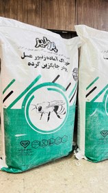 تصویر پودر جایگزین گرده پرولیز probee