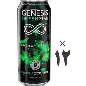 تصویر نوشیدنی انرژی زا جنسیس 12 عددی Genesis Green Star 