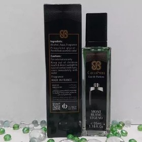 تصویر عطر ادکلن مونت بلنک لجند مردانه مهزیار (35 میل گریت سان) 