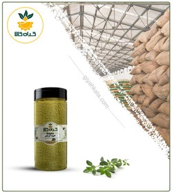 تصویر ادویه آویشن بسته بندی 