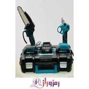تصویر ست دو عددی قیچی و اره شارژی ماکیتا ۳۶ ولت 