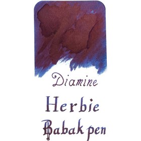 تصویر جوهر خودنویس دیامین هربرت (لیتل هربی) DIAMINE INK Exclusive Irediscent Little Herbie 