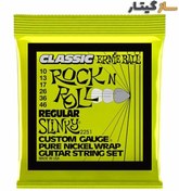 تصویر سیم گیتار الکتریک ارنی بال مدل 2251 ERNIE BALL SLINKY CLASSIC 