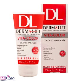 تصویر ماسک مو ویتا کالر موهای رنگ شده نیاز به آبکشی درمالیفت ۱۵۰ میلی لیتر Dermalift Vita Color Hair Mask 150ml