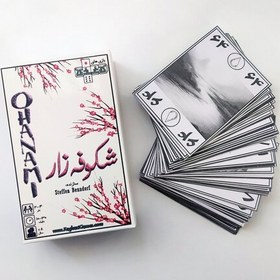 تصویر بازی فکری شکوفه زار (Ohanami) 