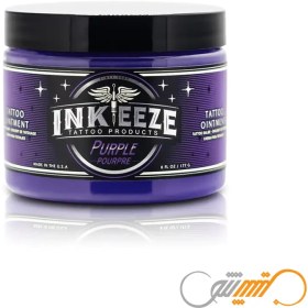 تصویر کرم حین کار Purple Glide Inkeeze 