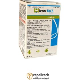 تصویر سم آیکون Icon 10CS 