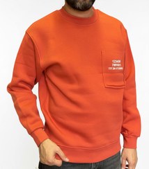 تصویر سویشرت دورس مردانه جیب‌دار طرح استودیو 777 