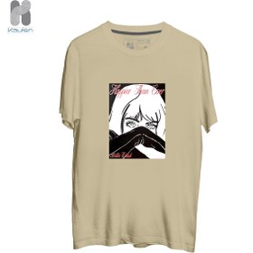 تصویر لباس Happier Than Ever 