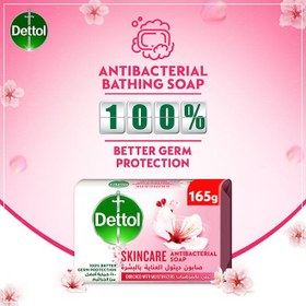 تصویر صابون ضد باکتری مراقبت از پوست 165 گرم بسته 4 عددی برند dettol Skincare Anti Bacterial Bar Soap 165g Pack of 4