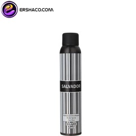 تصویر اسپری بدن مردانه مدل Salvador حجم 200 میل اسکلاره Sclaree Salvador Spray For Man 200ml