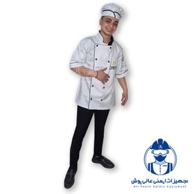 تصویر روپوش آشپزی 