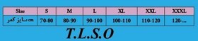 تصویر قوزبندکمربندآتل دارآدور مدل T.L.S.O ADOR