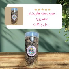 تصویر بستنی خشک چیپسک سوییت طعم دبل چاکلت - متوسط Dry ice cream chipsak sweet double chocolate flavor