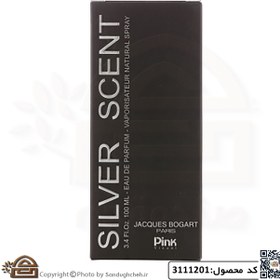 تصویر ادوپرفیوم مردانه پینک ویژوال مدل Silver Scent حجم 100 میلی لیتر کد 3111201 