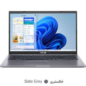 تصویر لپ تاپ ایسوس 15.6 اینچی مدل X515MA N4020 16GB 512GB X515MA Celeron N4020 16GB RAM 512GB SSD UHD