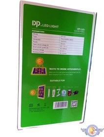 تصویر پنل خورشیدی DP DP-Li21 DP DP-Li2 Solar Charger