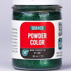 تصویر اکلیل زری سبز سیر 30 میل کد 07343 سوداکو 