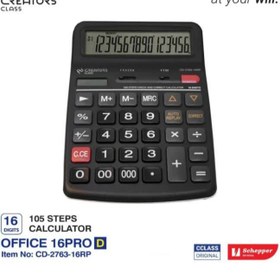 تصویر ماشین حساب مدل 2763 Calculator