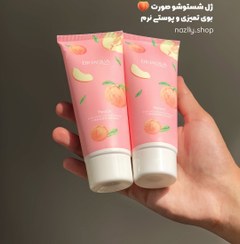 تصویر کرم 5 عددی هلو 