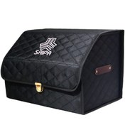 تصویر جعبه نظم دهنده تاشو صندوق خودرو سوشیانت مدل سایپا 