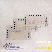 تصویر پرژکتور ال ای دی ۱۰۰ وات برند BK 