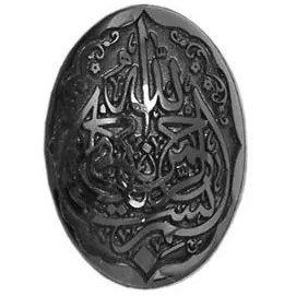 تصویر حدید خطی code 5890 