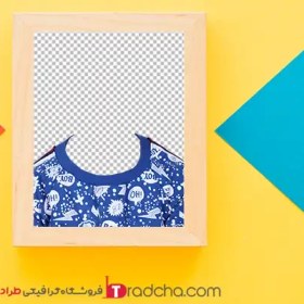 تصویر فایل تیشرت پسرانه طرحدار بدون چهره برای مونتاژ | کد482 