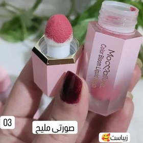 تصویر رژگونه مایع پددار اورجینال Mocoallure blush liquid دارای رنگ های 