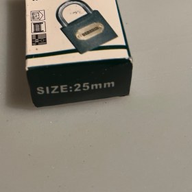 تصویر قفل آویز درودایس ۲۵ 
