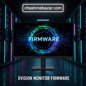 تصویر فریمور مانیتور xvision 24d20 Firmwar Monitor xvision 24d20