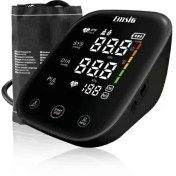 تصویر فشارسنج دیجیتال سخنگو امسیگ EMSIG BO12 