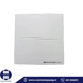 تصویر هواکش خانگی آکسی لاین دمنده VBX10-S2S-IP45 