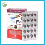 تصویر زینک پلاس دانا 10 میلی گرم 60 عددی 