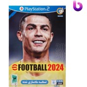 تصویر بازی eFootball 2024 برای PS2 