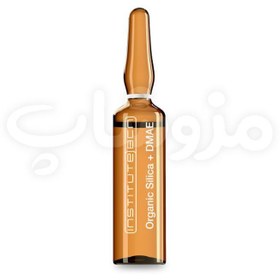 تصویر کوکتل Dmae+organic silica بی سی ان 