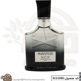 تصویر عطر جیبی مردانه اسکوپ مدل Avantos حجم 30 میلی لیتر کد 3111205 