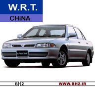 تصویر لنت ترمز جلو میتسوبیشی لنسر 92 - 93 mitsubishi LANCER