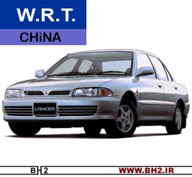 تصویر لنت ترمز جلو میتسوبیشی لنسر 92 - 93 mitsubishi LANCER