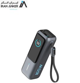 تصویر پاوربانک انکر 25000 میلی آمپر 165 وات Anker Zolo PowerBank 25K 165W Built-In USB-C مدل A1695 