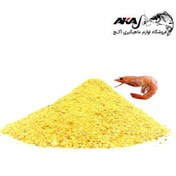 تصویر پودر میگو SHRIMP POWDER 