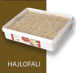 تصویر حلوا شکری مخصوص3.5کیلویی حاج لطفعلی 