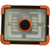 تصویر پرژکتور شارژی خورشیدی 80 وات اسپیکردار بلوتوثی مدل ۲۸۶۷۹ Solar Rechargeable Projector 80 Watts with Bluetooth Speaker Model 28679